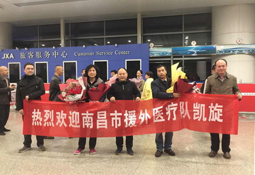 1542957364162370.jpg 微信圖片_20181122112138_副本_副本.jpg