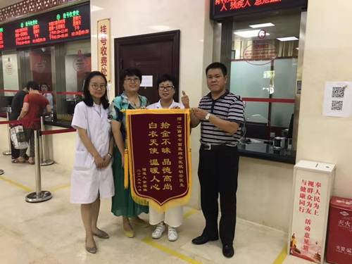 1564964044318259.jpg 微信圖片_20190802163024_副本.jpg